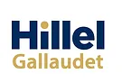 Hillel Gallaudet